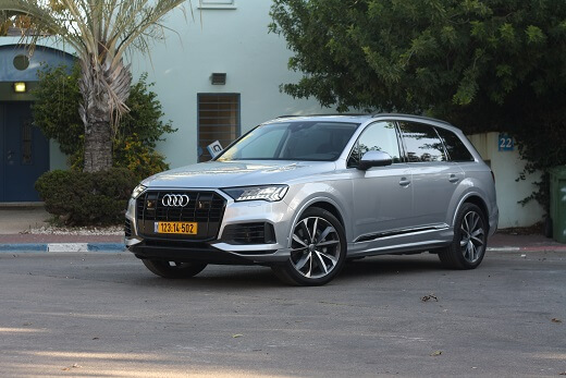 אודי Q7